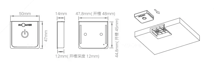Wireless-Touch-Sensor-Signal-Switch.webp