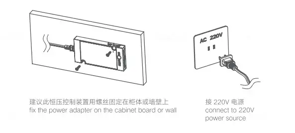High-end-Ultra-thin-Constant-Voltage-Power-Source-With-Smart-Control-1 (1).webp