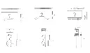 挂衣架子.webp
